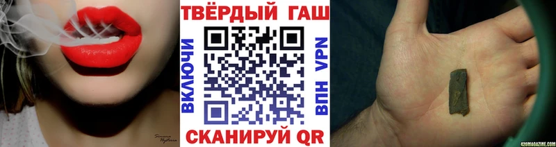 дарнет шоп  Нестеров  гидра ССЫЛКА  ГАШИШ ice o lator 