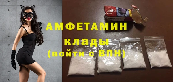 ПСИЛОЦИБИНОВЫЕ ГРИБЫ Алексеевка