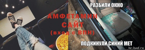 соль ск Алзамай