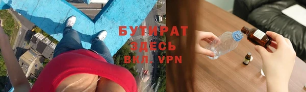 прущие грибы Алексин