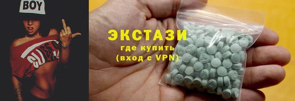 соль ск Алзамай
