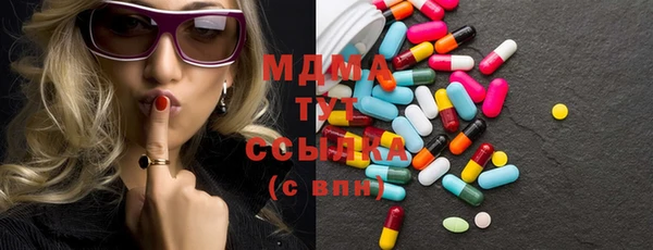ПСИЛОЦИБИНОВЫЕ ГРИБЫ Алексеевка