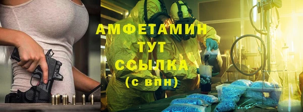 соль ск Алзамай