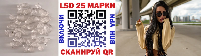 ОМГ ОМГ зеркало Нестеров ЛСД экстази кислота